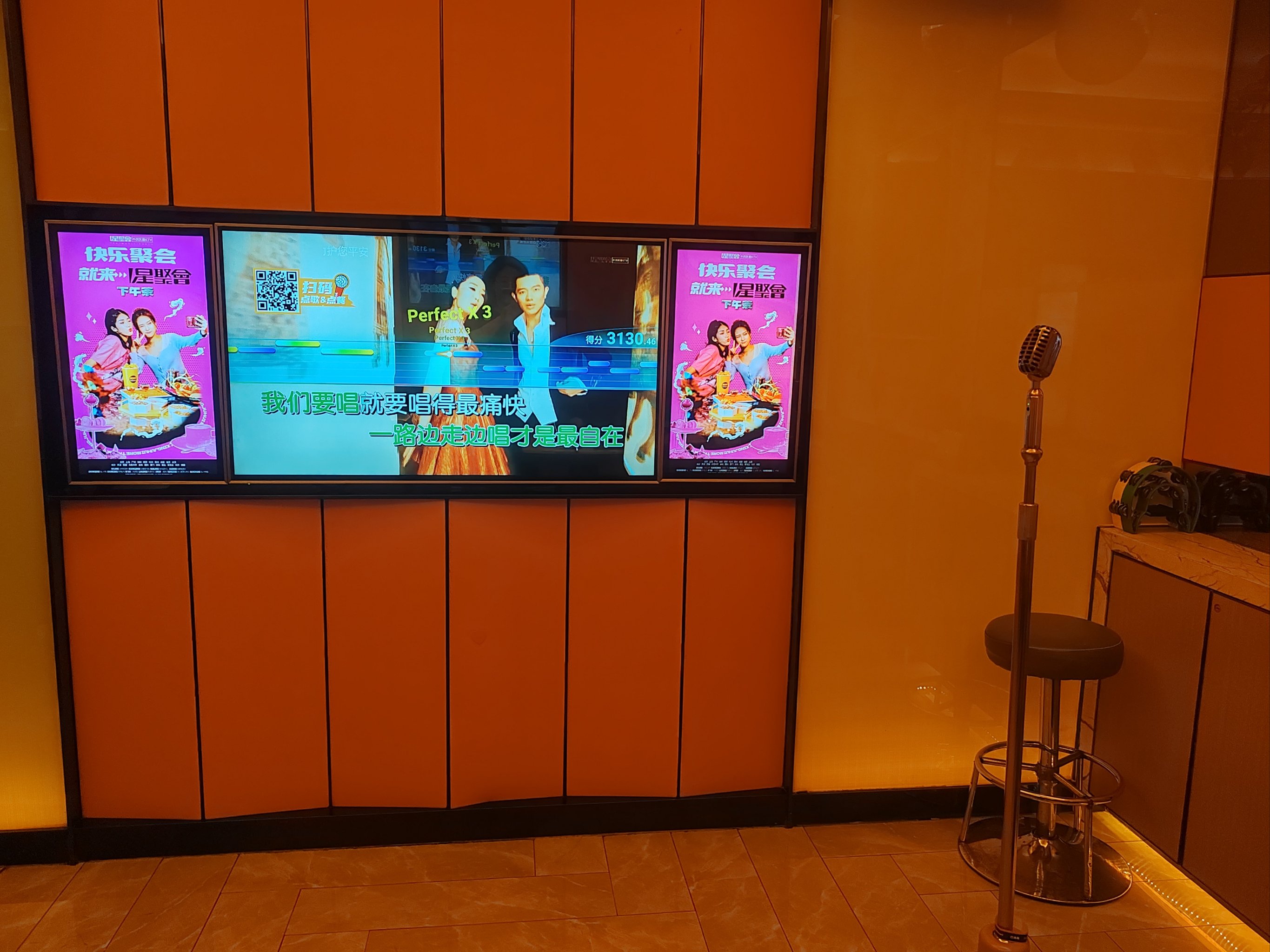 百色商务ktv与片场区别-右江区ktv预定